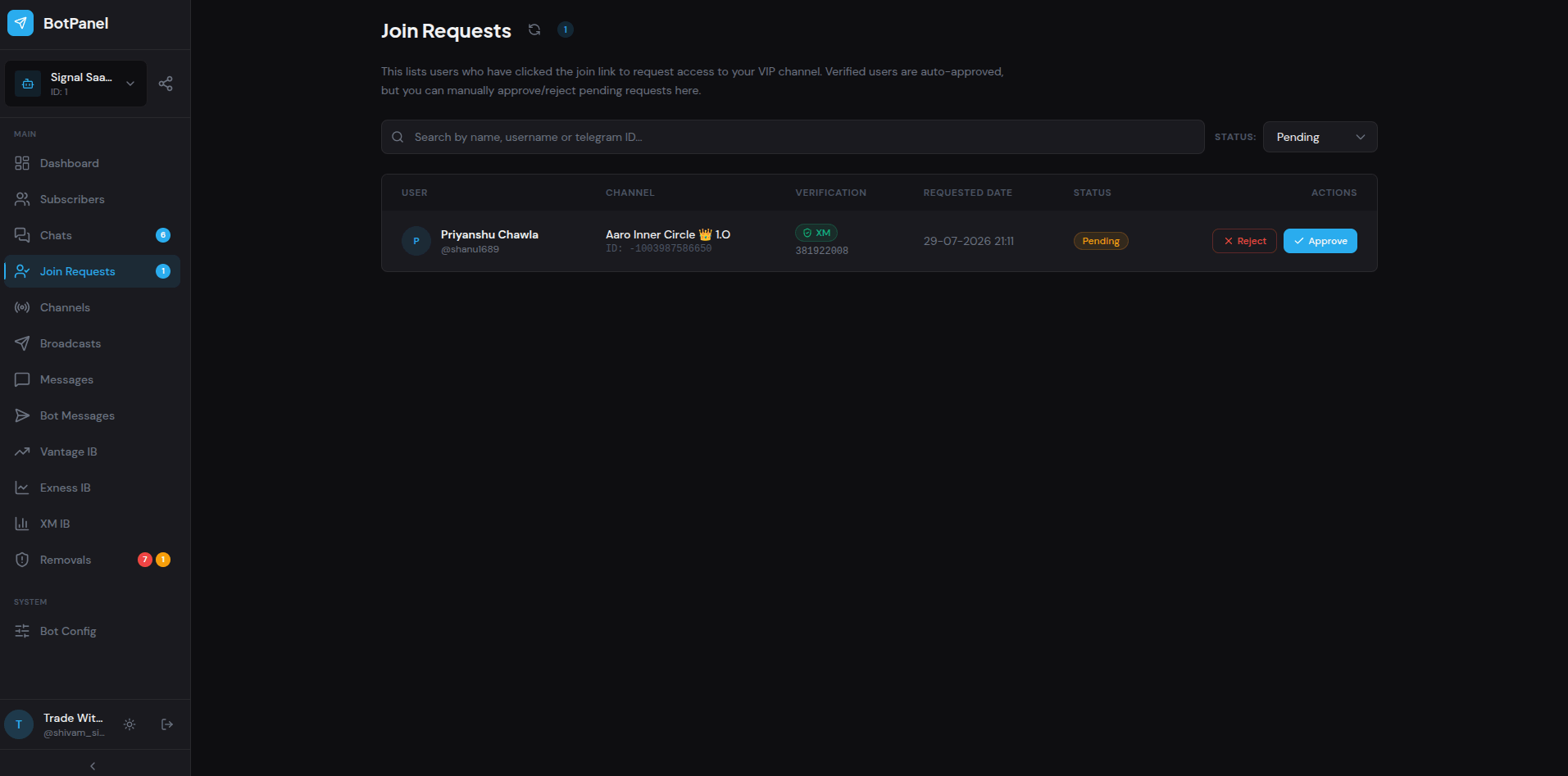 Join requests screenshot